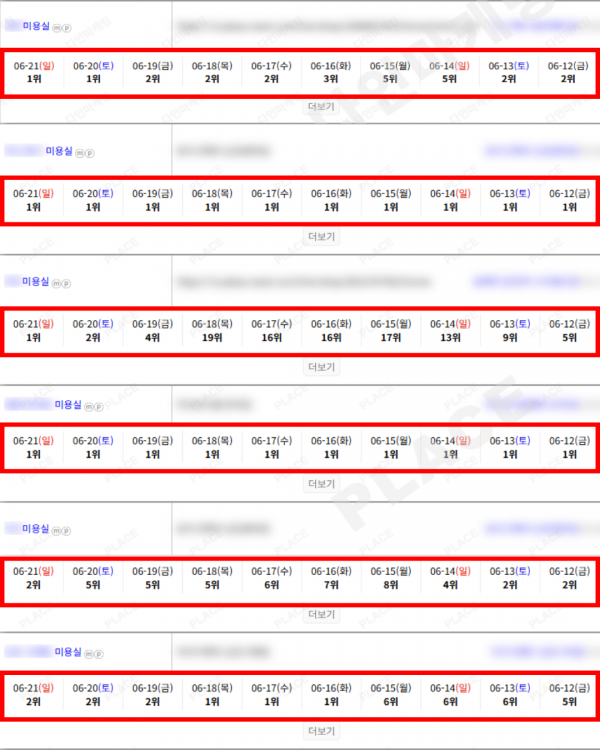 d9416b61ff01808bfb96cde6d11a67e8_1782272583_2418.png