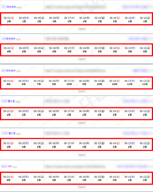 d9416b61ff01808bfb96cde6d11a67e8_1782272583_8777.png