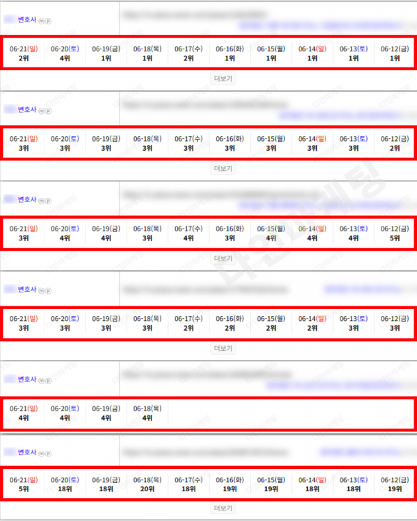 d9416b61ff01808bfb96cde6d11a67e8_1782272597_7932.png