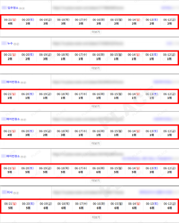 d9416b61ff01808bfb96cde6d11a67e8_1782272598_1148.png