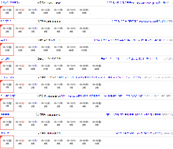 f09cf1c245c86250424f359058af4912_1781504787_4012.png