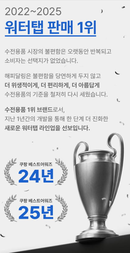 4b45c0af19c0bd399de724008a8fdb2e_1785498202_2208.png 4b45c0af19c0bd399de724008a8fdb2e_1785498202_2208.png