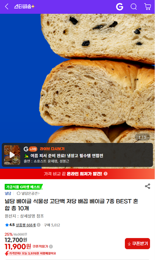 4d592018083a4d37755a1b79e80d594d_1784611229_3457.png