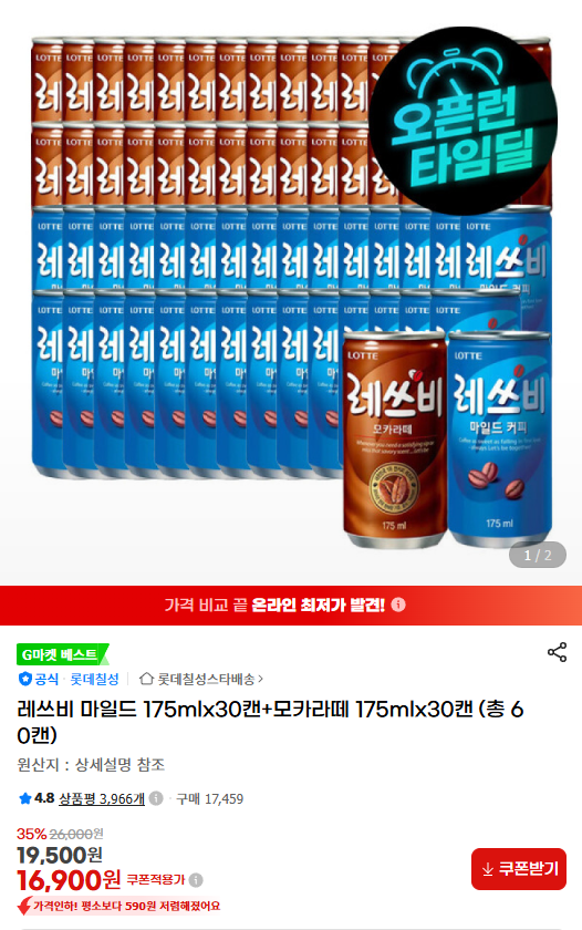 4d592018083a4d37755a1b79e80d594d_1784613778_4567.png