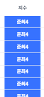 7478e8852a3069ac04704572572ac3f3_1785357112_898.png
