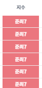7478e8852a3069ac04704572572ac3f3_1785357113_681.png