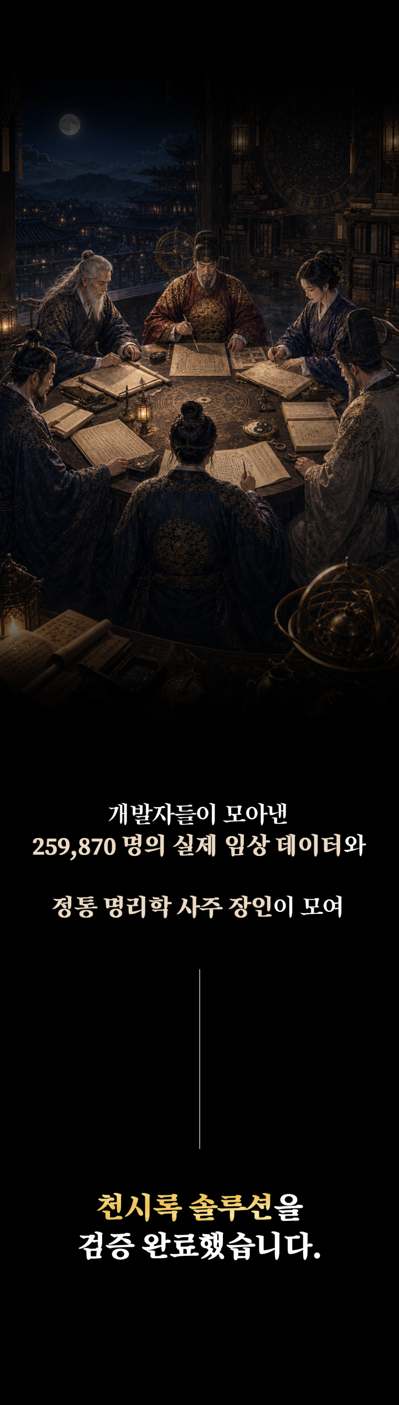 8303bdd7217472189cd29d71a0dc0ab6_1784508971_4189.png 8303bdd7217472189cd29d71a0dc0ab6_1784508971_4189.png