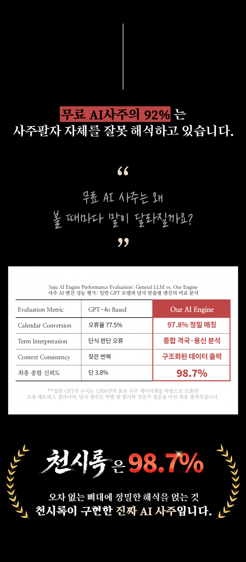 dde9b159c02d131e2b42018cb06f5a83_1783388003_4048.png dde9b159c02d131e2b42018cb06f5a83_1783388003_4048.png