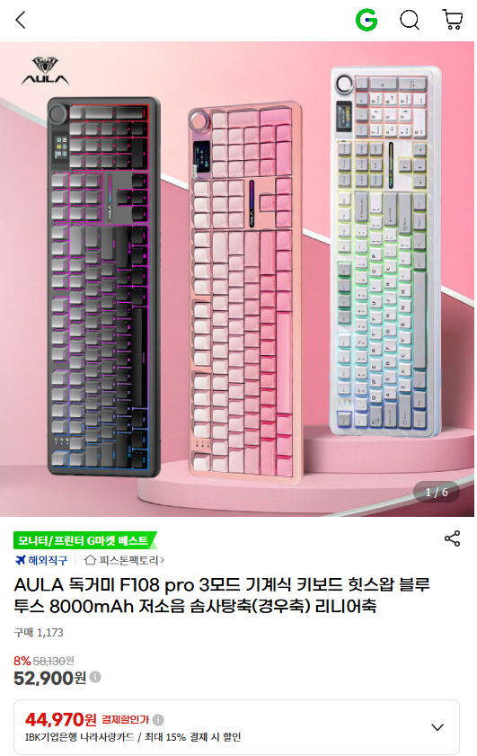 df0acbcbe50a59da9d6a33a1a60ba972_1784191859_7867.png