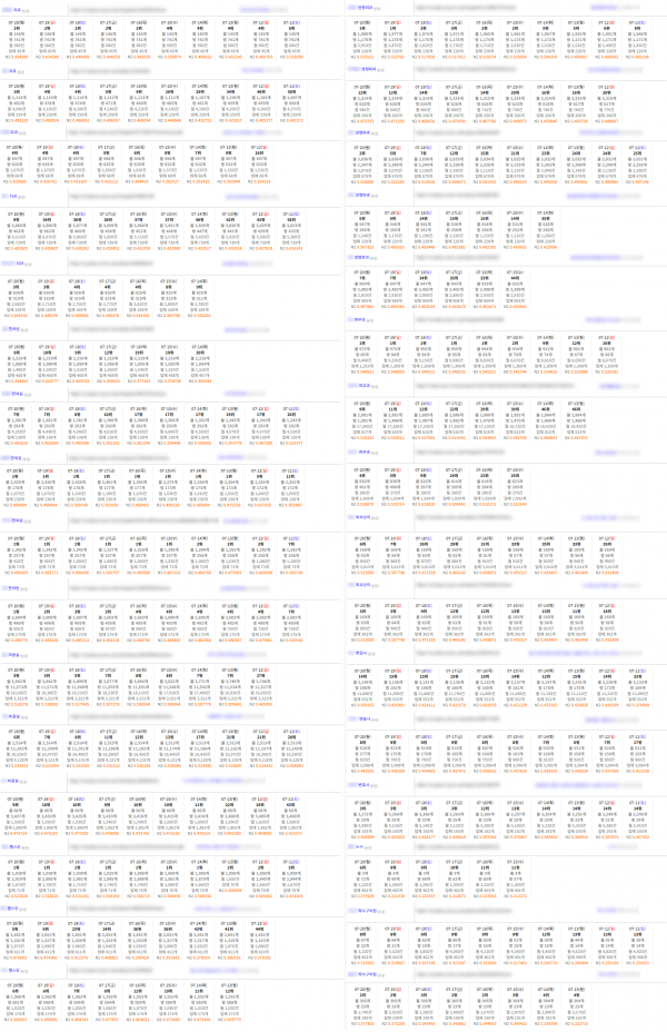 08c347ad27722a962950f540b2750398_1784526249_4754.png