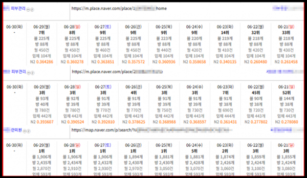 09fe53ba0a1cbc5d9a18dfb787f9b6d2_1783039871_8778.png