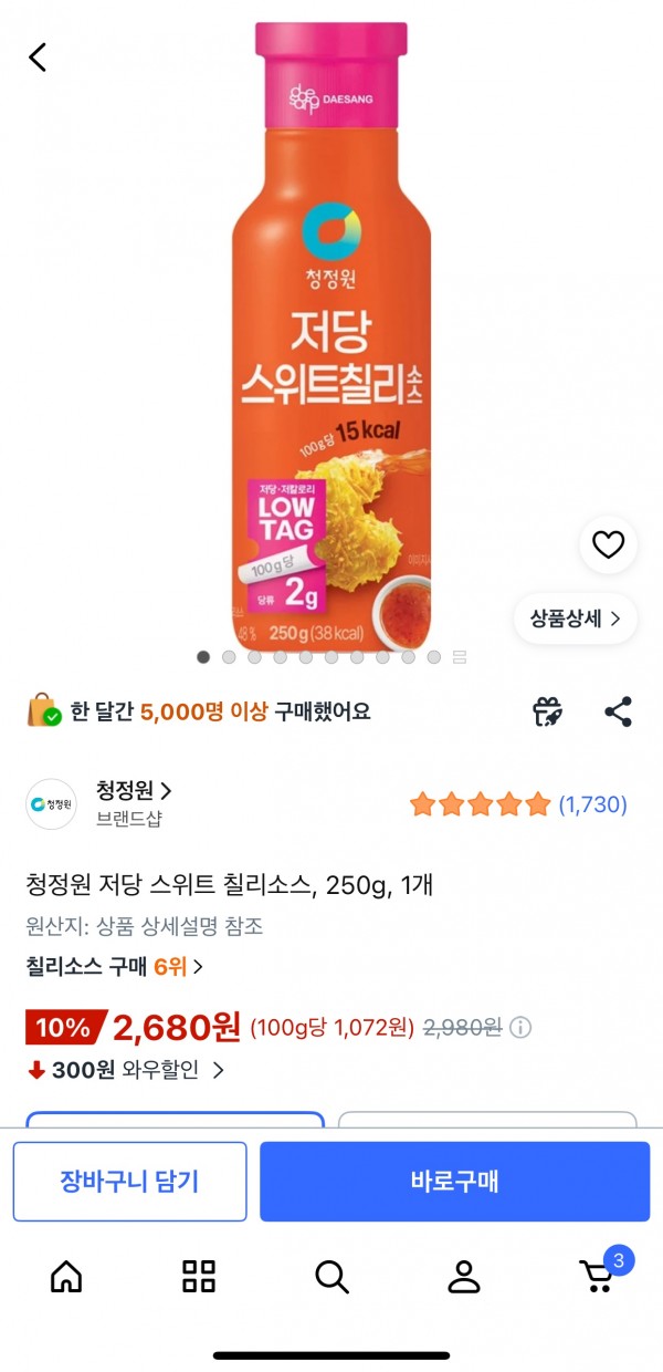 4d592018083a4d37755a1b79e80d594d_1784618496_8667.jpg