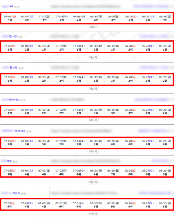 ce5f8cd72910480f81d599bd860cb0f3_1783307550_0017.png