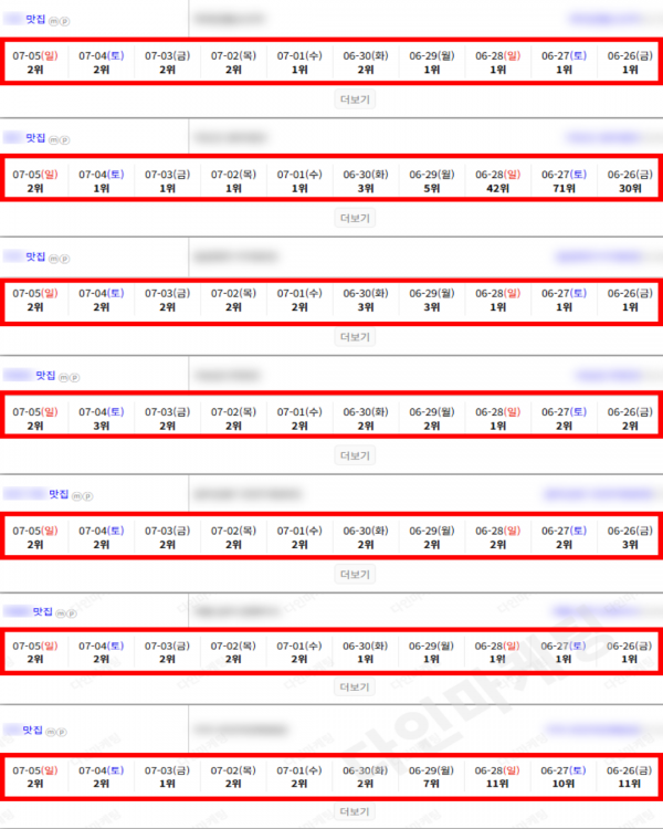 ce5f8cd72910480f81d599bd860cb0f3_1783307579_7421.png