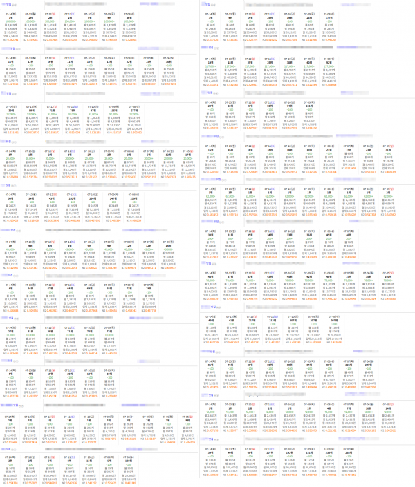 ef93e302f19f14d2cf432566be82d1f4_1784027610_7623.png