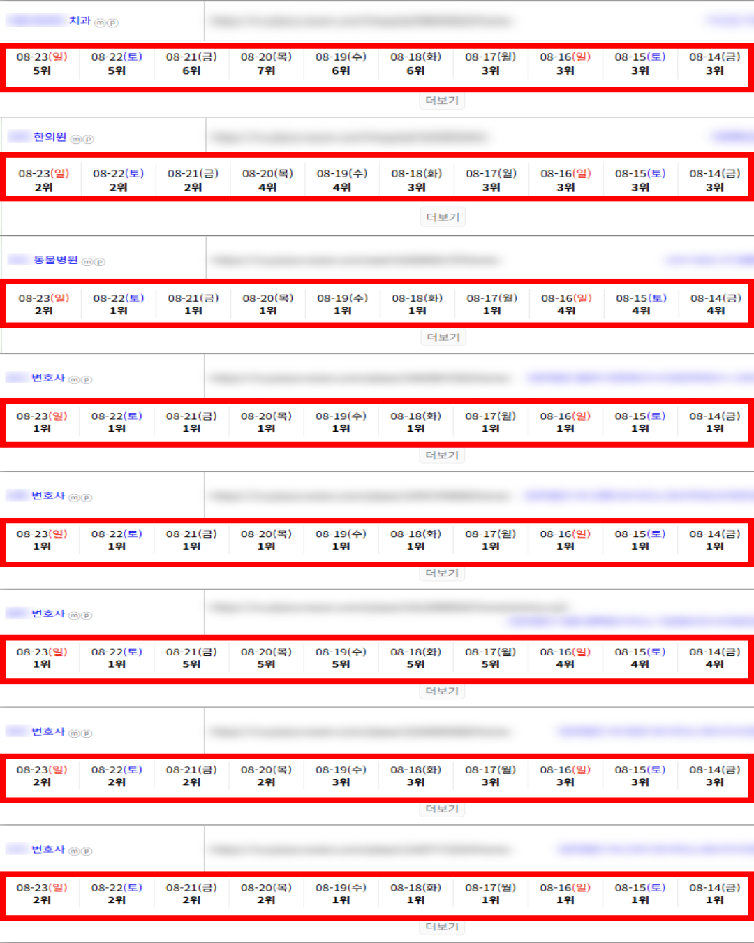 606ac6dd9fa8ccfe5b1e42931e2bbd29_1787625581_9703.png