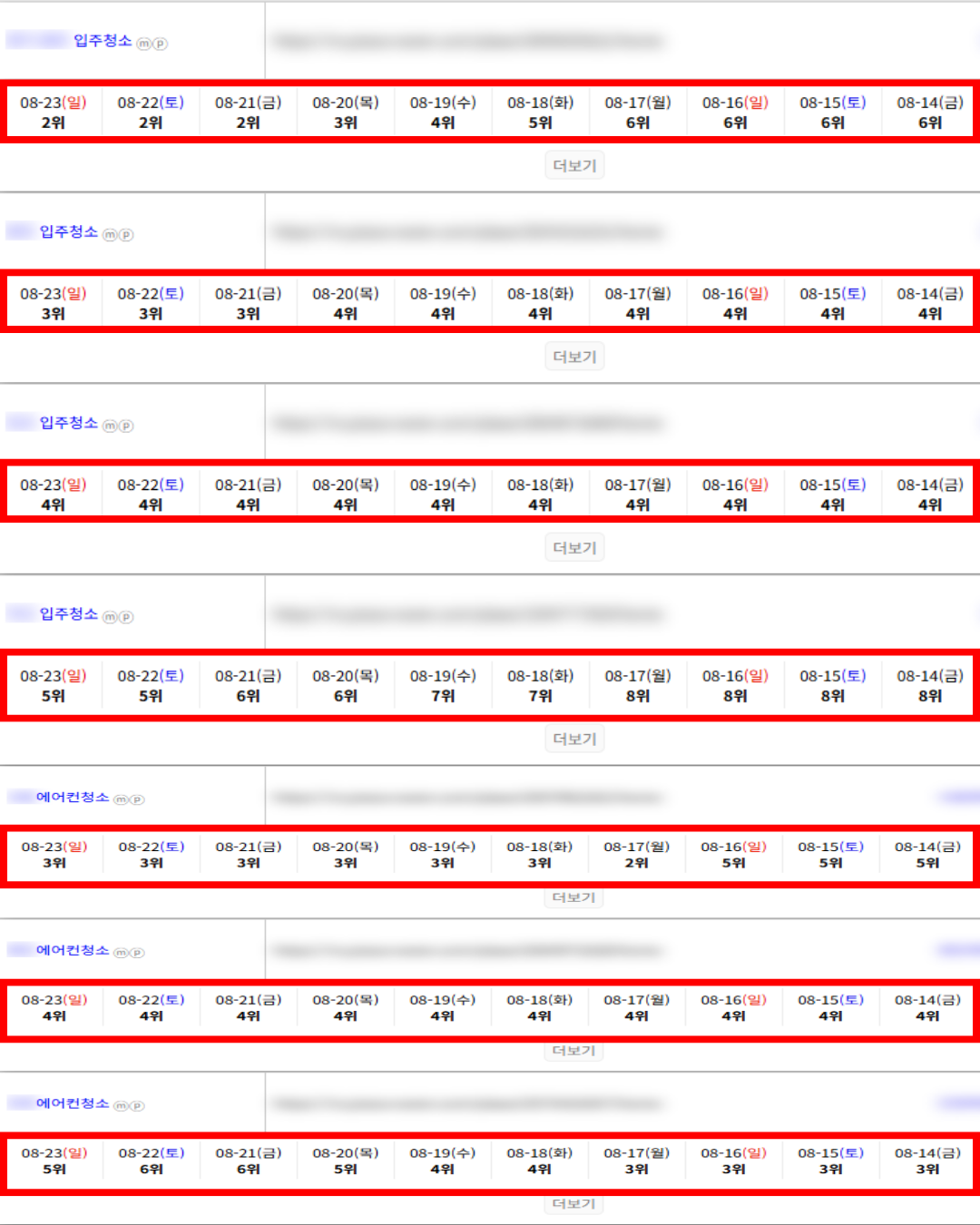 606ac6dd9fa8ccfe5b1e42931e2bbd29_1787625605_3088.png