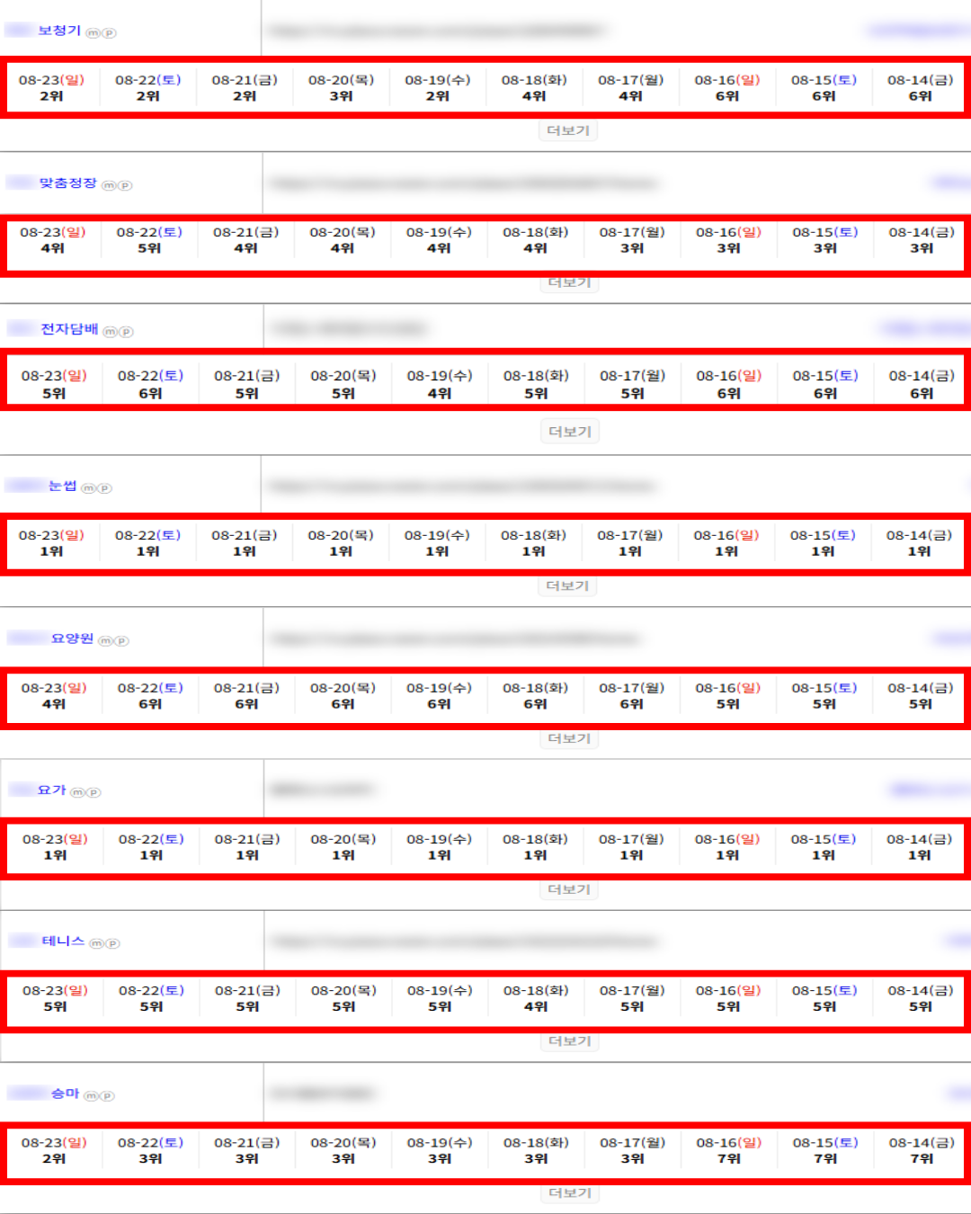606ac6dd9fa8ccfe5b1e42931e2bbd29_1787625605_9687.png