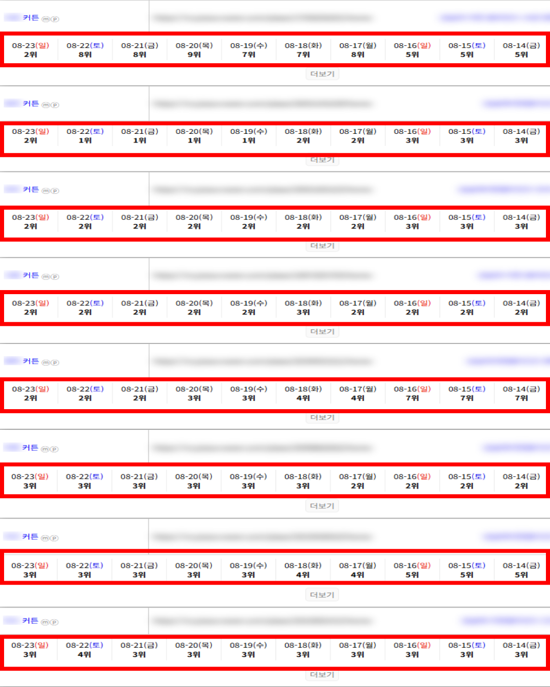 606ac6dd9fa8ccfe5b1e42931e2bbd29_1787625606_2605.png