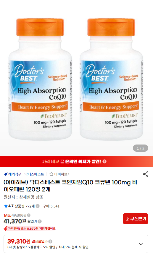 9dd2cc58aed47205df05ce4c3b7cee94_1786082209_3498.png