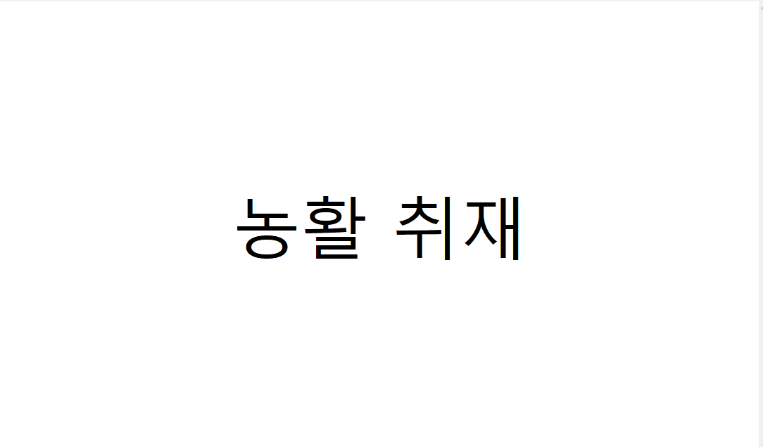 9f420e0b53db0ea0de8db632d750887b_1786415753_2078.png 9f420e0b53db0ea0de8db632d750887b_1786415753_2078.png