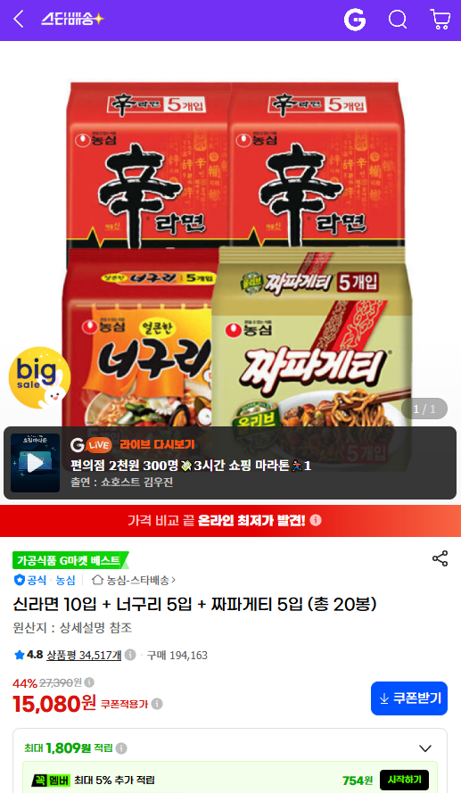 c841ecfa2aae4f3d1413bd6194223a5c_1788152995_8669.png