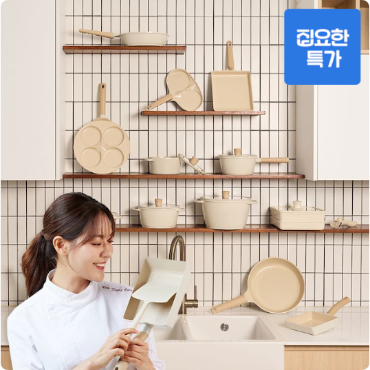 fa118667ba0daebb20d321d1332dc6b1_1787220084_2051.png