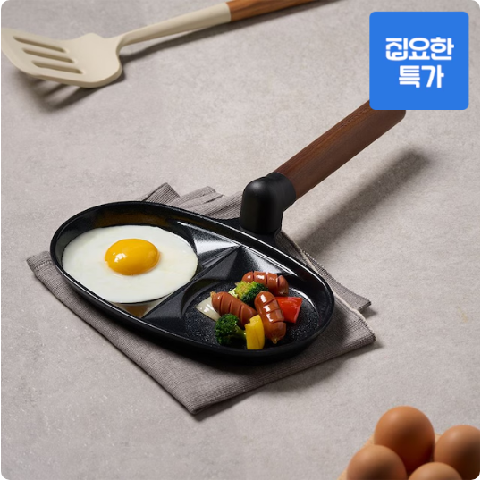 fa118667ba0daebb20d321d1332dc6b1_1787220264_9549.png