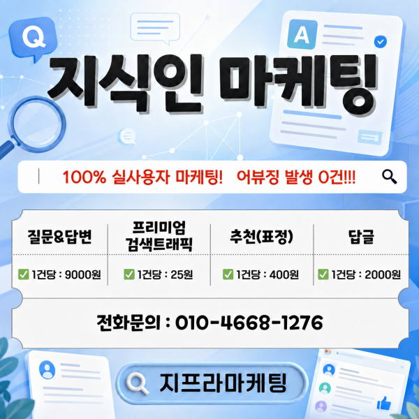 450177240934d4abe4ab08075f3db954_1787808443_0078.png