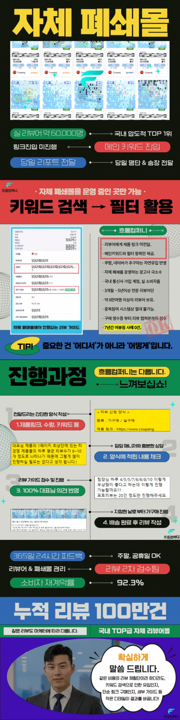 4fc71658eea5232819dc498886fe9b8e_1785829196_8607.png