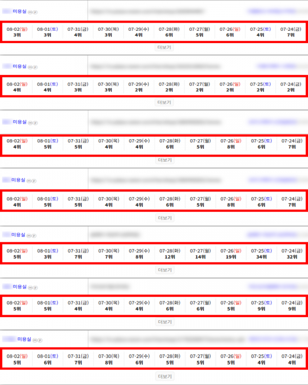 593ab8d1218e42ae3579f2341fdde888_1785722448_2162.png