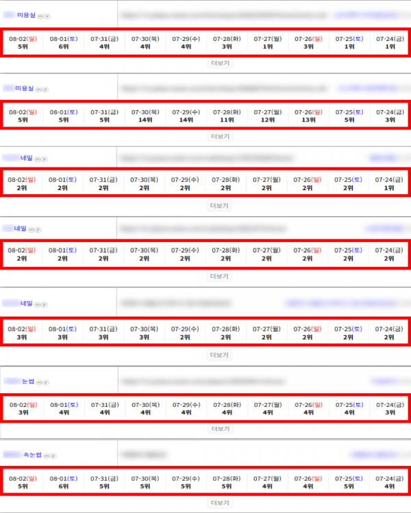 593ab8d1218e42ae3579f2341fdde888_1785722448_3358.png