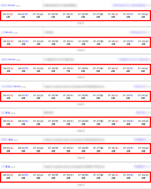 593ab8d1218e42ae3579f2341fdde888_1785722448_592.png