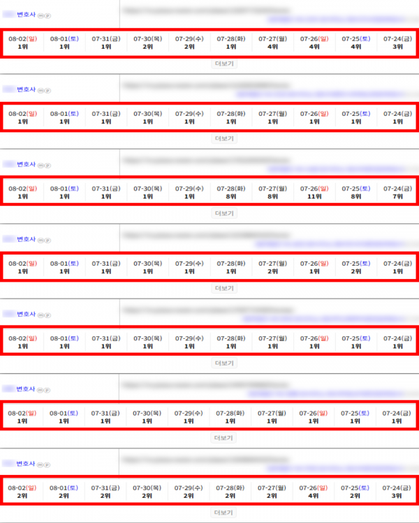 593ab8d1218e42ae3579f2341fdde888_1785722448_7435.png