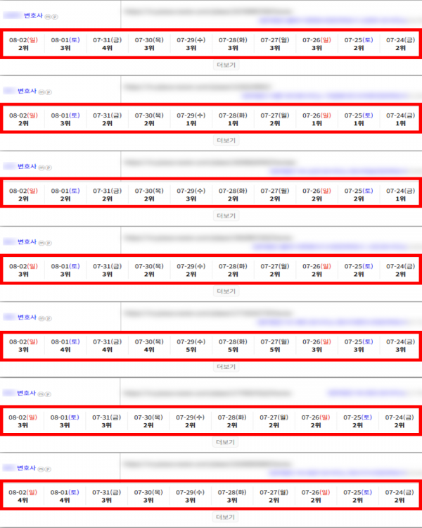 593ab8d1218e42ae3579f2341fdde888_1785722448_8713.png
