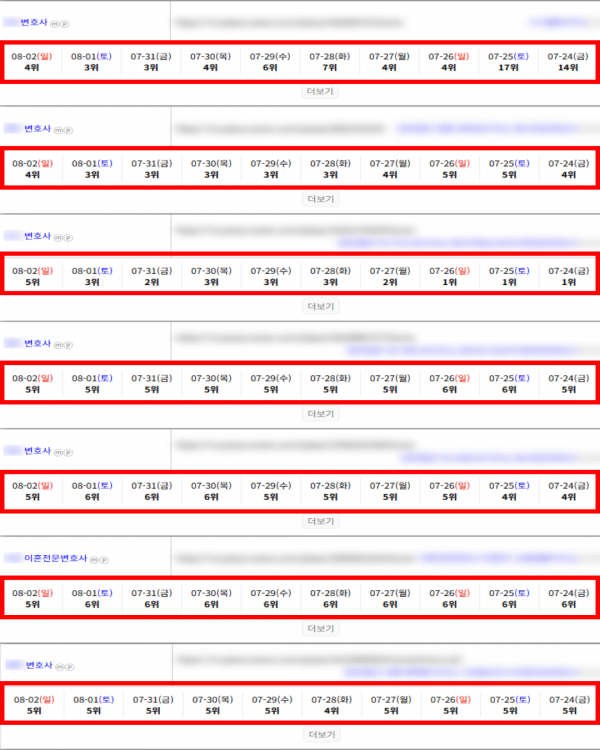 593ab8d1218e42ae3579f2341fdde888_1785722449_0252.png