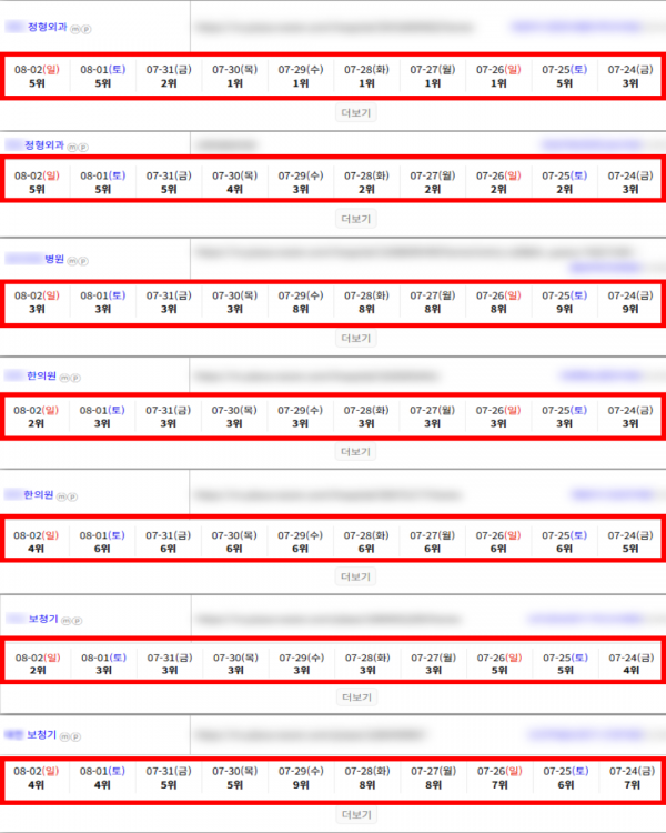 593ab8d1218e42ae3579f2341fdde888_1785722461_2784.png