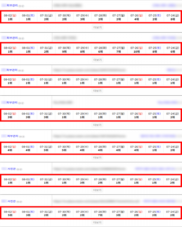593ab8d1218e42ae3579f2341fdde888_1785722461_3885.png