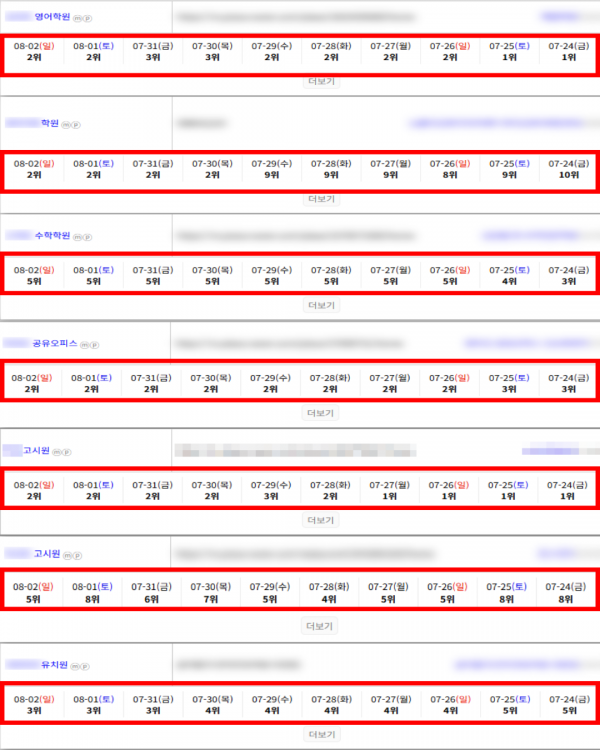 593ab8d1218e42ae3579f2341fdde888_1785722461_6767.png