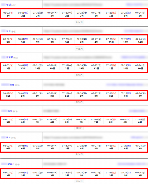 593ab8d1218e42ae3579f2341fdde888_1785722461_8456.png