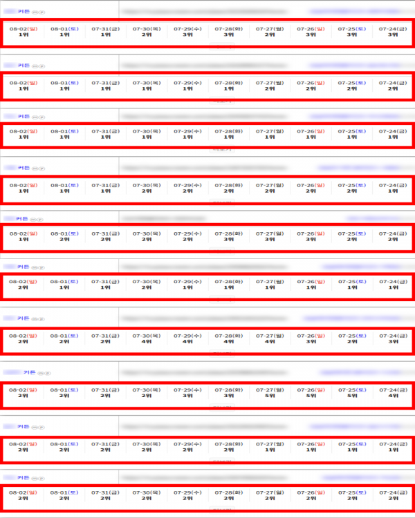 593ab8d1218e42ae3579f2341fdde888_1785722462_1286.png