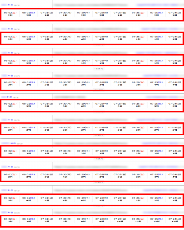 593ab8d1218e42ae3579f2341fdde888_1785722462_2469.png