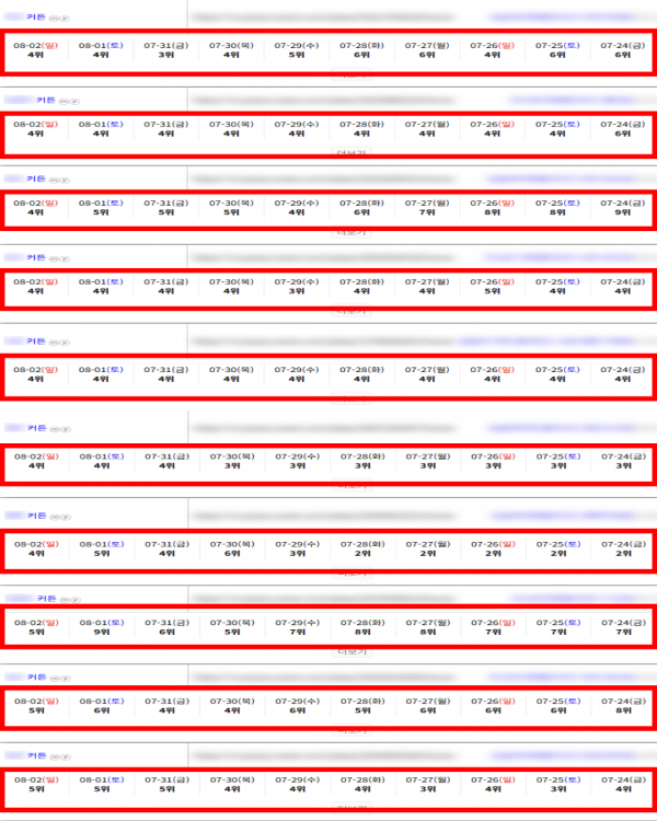 593ab8d1218e42ae3579f2341fdde888_1785722462_3784.png