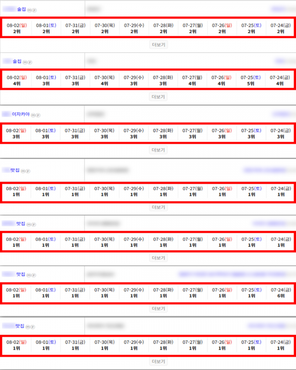 593ab8d1218e42ae3579f2341fdde888_1785722475_3685.png