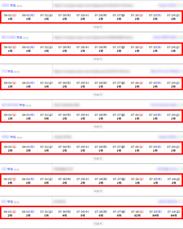 593ab8d1218e42ae3579f2341fdde888_1785722475_6571.png