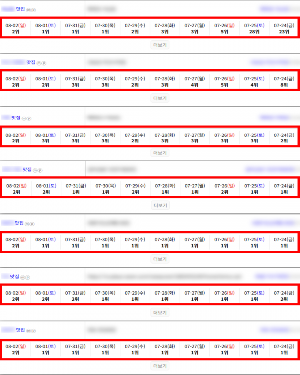 593ab8d1218e42ae3579f2341fdde888_1785722475_8059.png