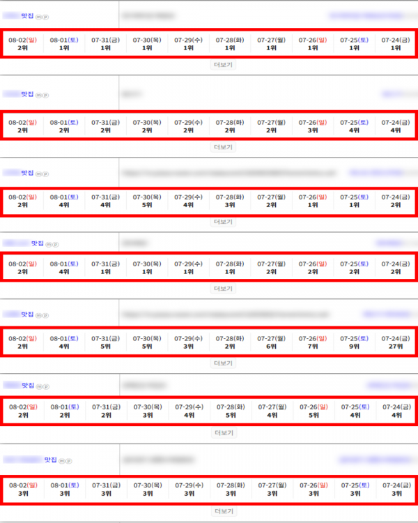593ab8d1218e42ae3579f2341fdde888_1785722475_9395.png