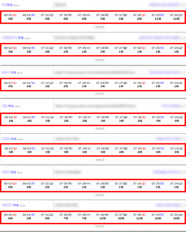 593ab8d1218e42ae3579f2341fdde888_1785722476_222.png