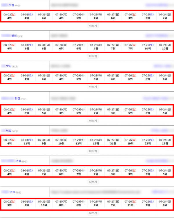 593ab8d1218e42ae3579f2341fdde888_1785722476_3632.png