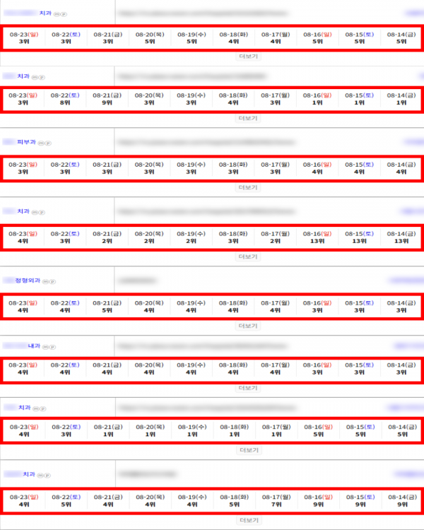 606ac6dd9fa8ccfe5b1e42931e2bbd29_1787625581_7498.png